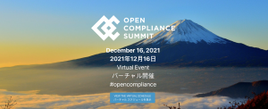 Open Compliance Summit